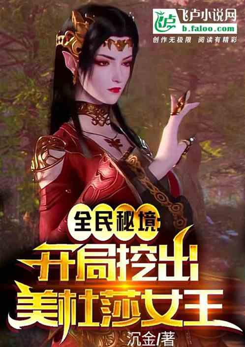 零下15度的冬测开始，开来看看哪台车型“冻成狗”？