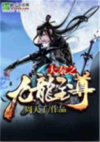 探索知识星球平台,加入第十三届冬奥会在哪个国家举办?,拓宽您的知识领域