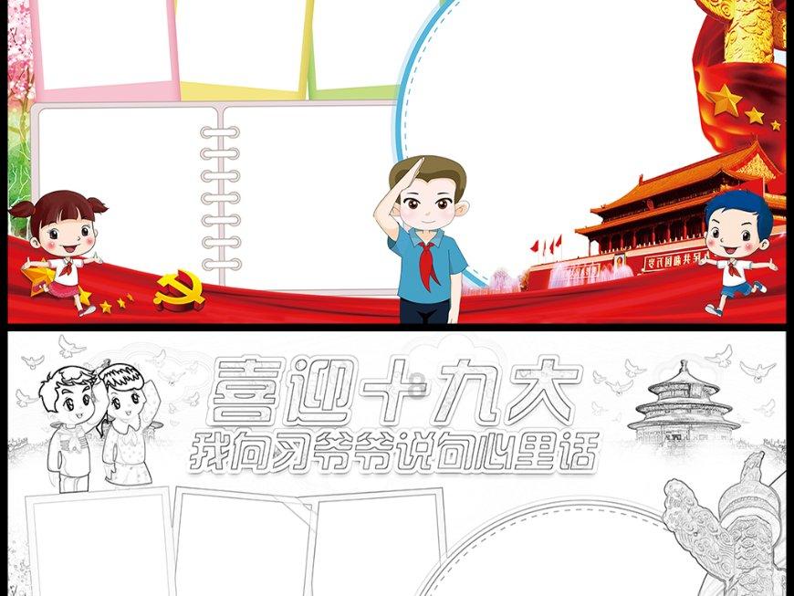 央视高口碑历史大剧！豆瓣清一色四五星好评